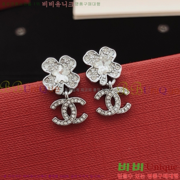 ��* �Ͱ��� CH0448879-5