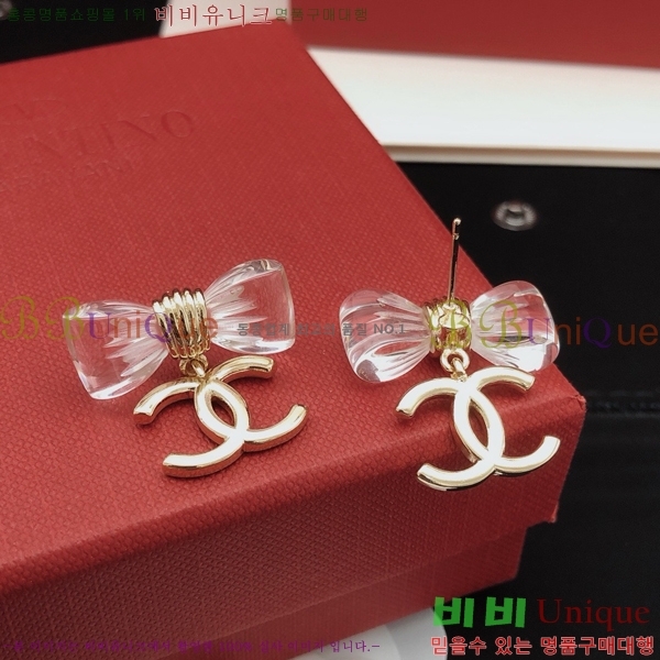 ��* �Ͱ��� CH0448879-6