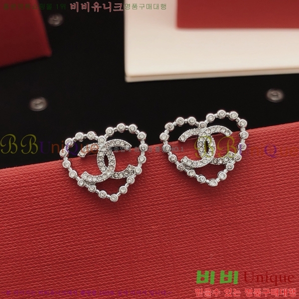 ��* �Ͱ��� CH0448879-9