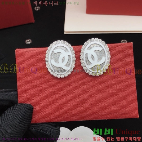 ��* �Ͱ��� CH0448879-10