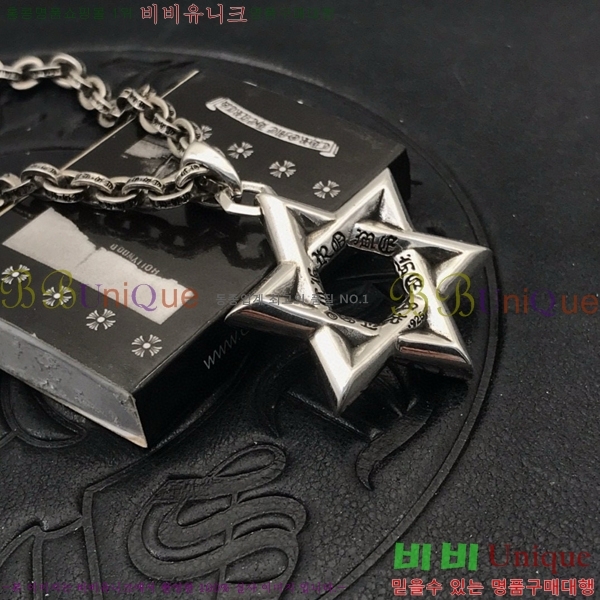 ũ������ ����� CHR912033-19