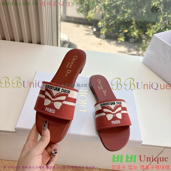 ��� ���� ������ D8907736-1