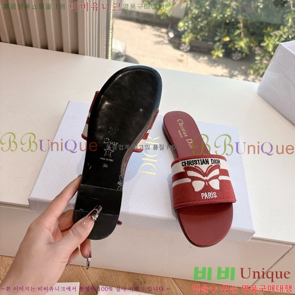 ��� ���� ������ D8907736-1