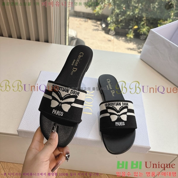 ��� ���� ������ D8907736-2