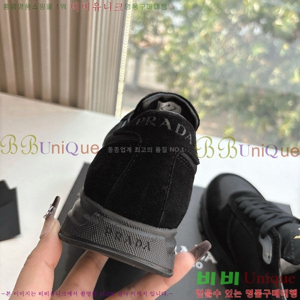 ���� ����� ����Ŀ�� 33P250069-1