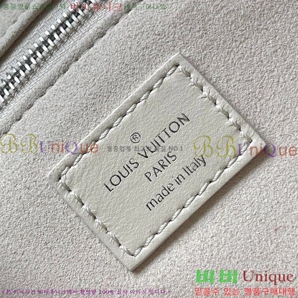 #���̺��� ĳ���� ī�� PM �ڵ�� M12919-605