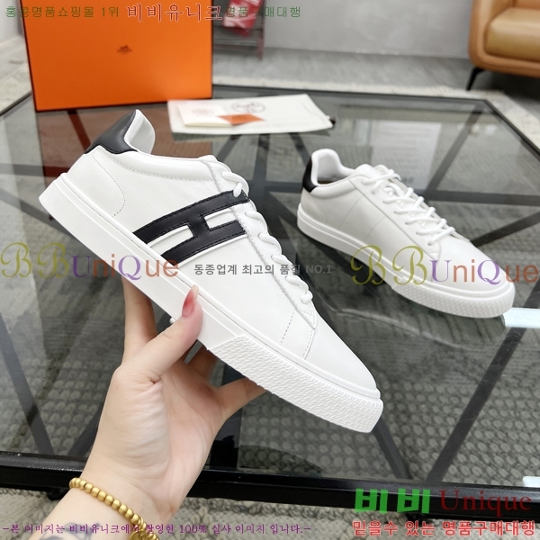 ���� �����޽� ����Ŀ�� HR599083-1