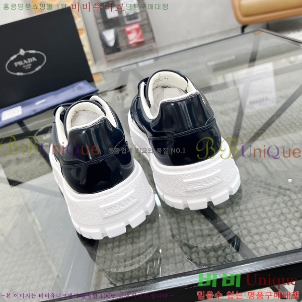 ���� ����� ����Ŀ�� PR57615-1