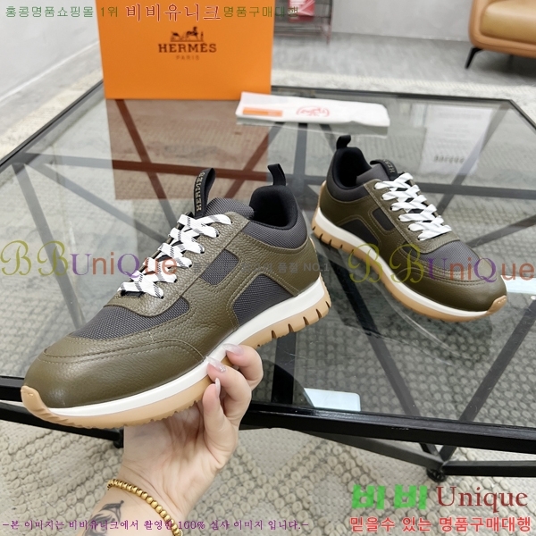 ���� �����޽� ����Ŀ�� HR599081-2