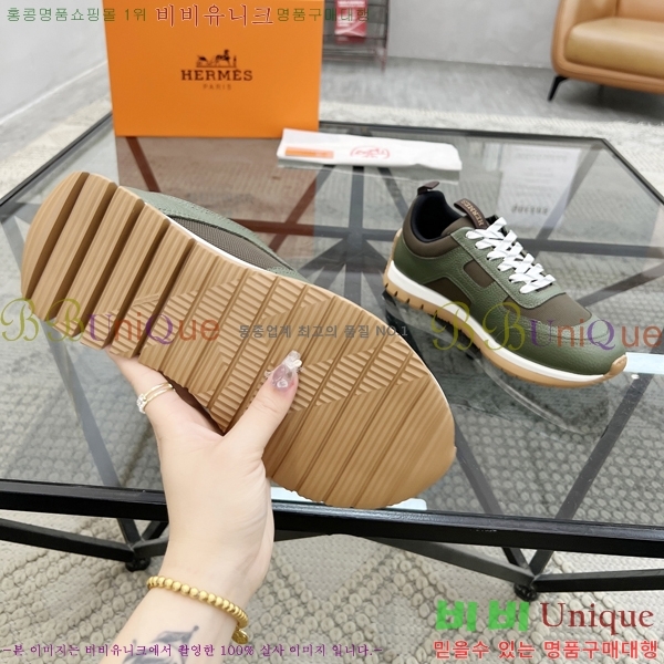 ���� �����޽� ����Ŀ�� HR599081-6