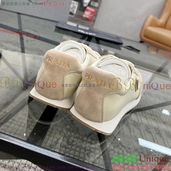 ���� ����� ����Ŀ�� PR57614-2