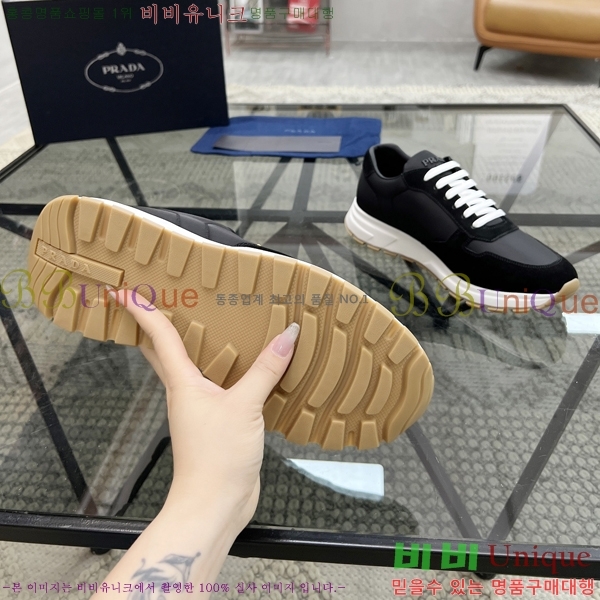 ���� ����� ����Ŀ�� PR57613-5