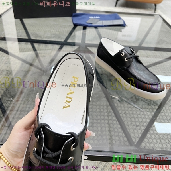 ���� ����� ������ P018489-1