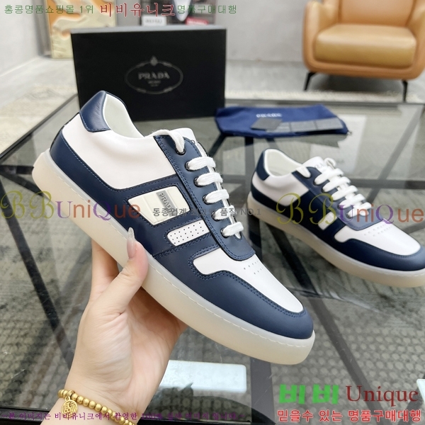 ���� ����� ����Ŀ�� PR57618-1