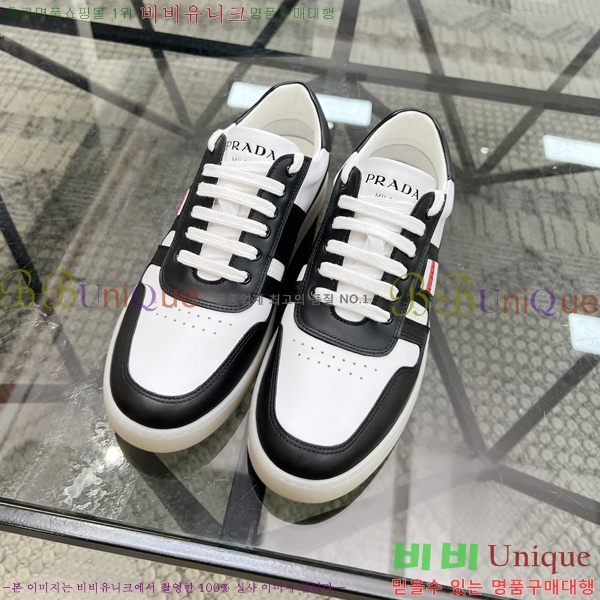 ���� ����� ����Ŀ�� PR57618-2