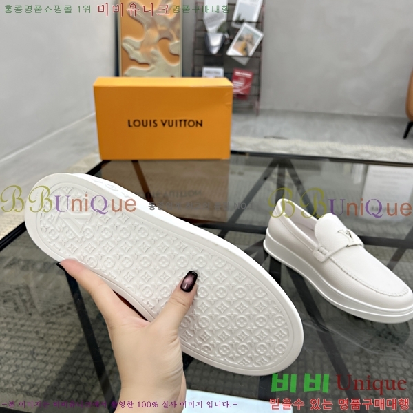 ���� ���̺��� ������ L836195-3