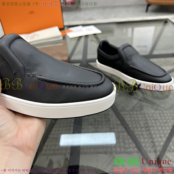 ���� �����޽� ������ H75671-2