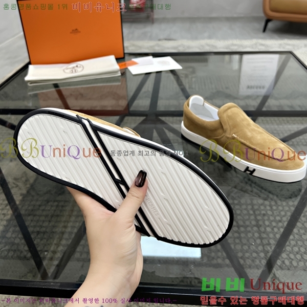 ���� �����޽� ������ H75671-1