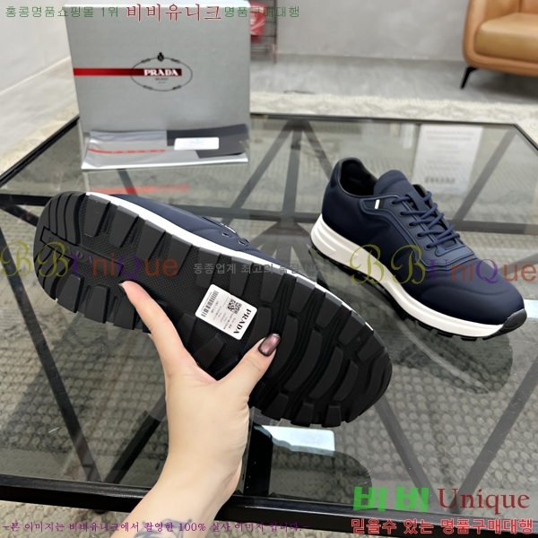 ���� ����� ����Ŀ�� PR57641-1