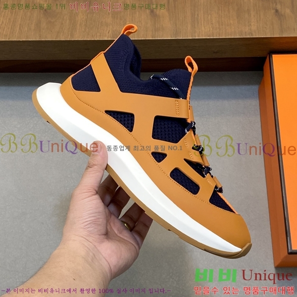 ���� �����޽� ����Ŀ�� HR599093-4