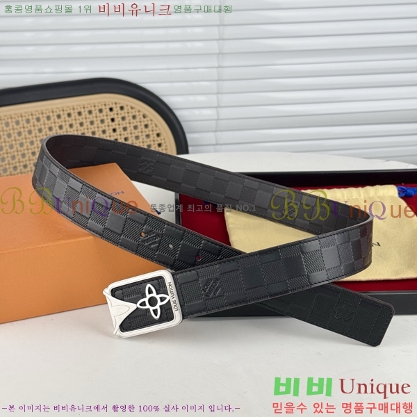 #���̺��� ��Ʈ LV514515-2 ��3.8CM