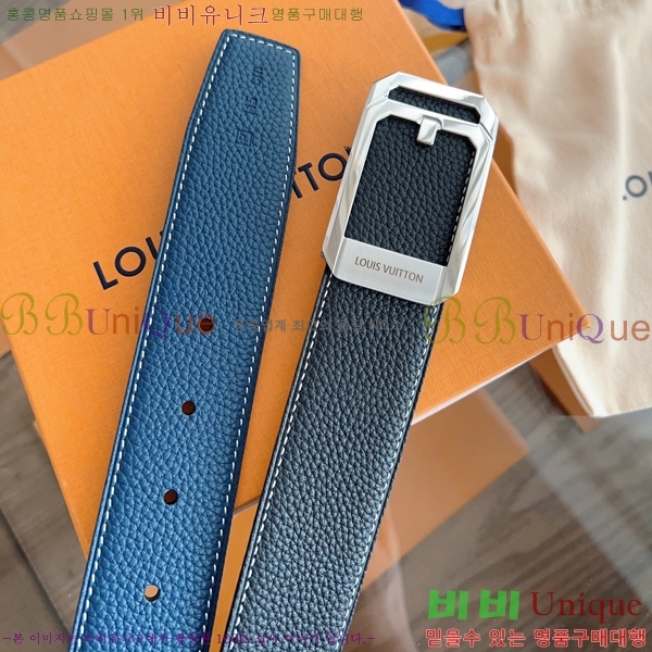 #���̺��� ��Ʈ LV541668-2 ��3.8CM