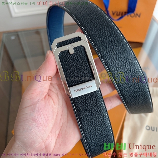 #���̺��� ��Ʈ LV541668-2 ��3.8CM