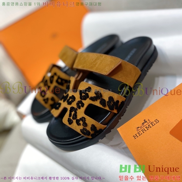 ���� �����޽� chypre �� ���� 33H2541218-2