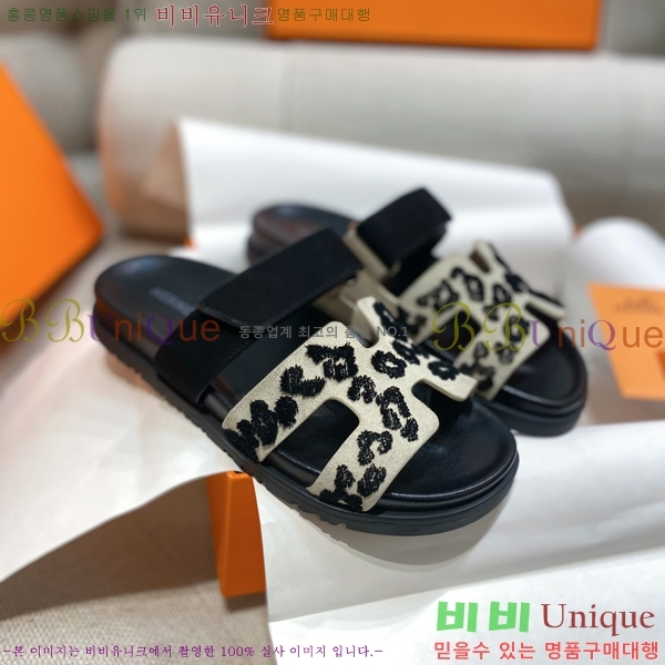 ���� �����޽� chypre �� ���� 33H2541218-1