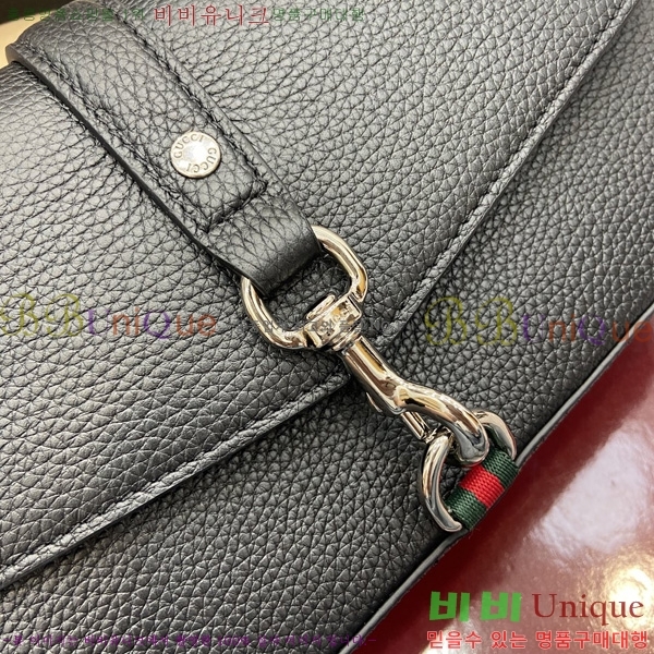 #���� �̴� ũ�ν��� ‎821623-660