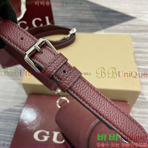 #���� �̴� ũ�ν��� ‎821623-661