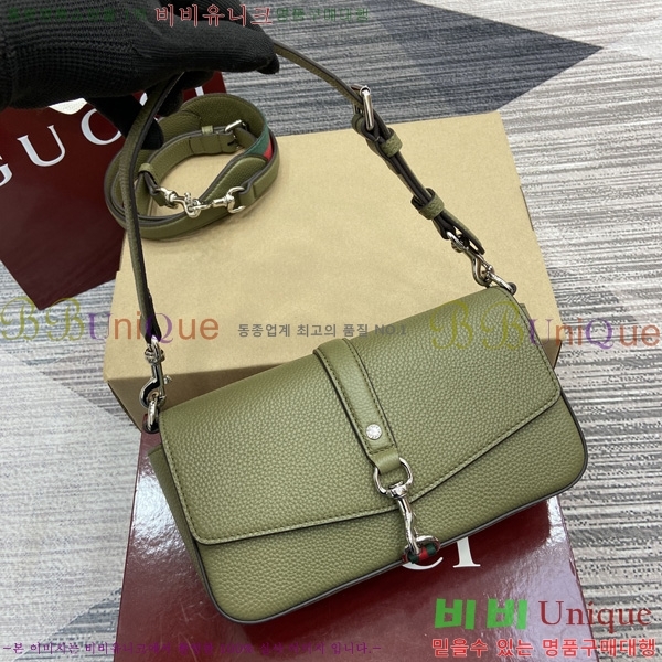 #���� �̴� ũ�ν��� ‎821623-662