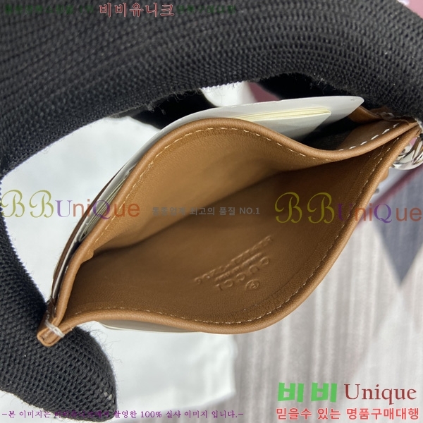 #���� ī�� ���̽� ��Ʈ�� 819121-112