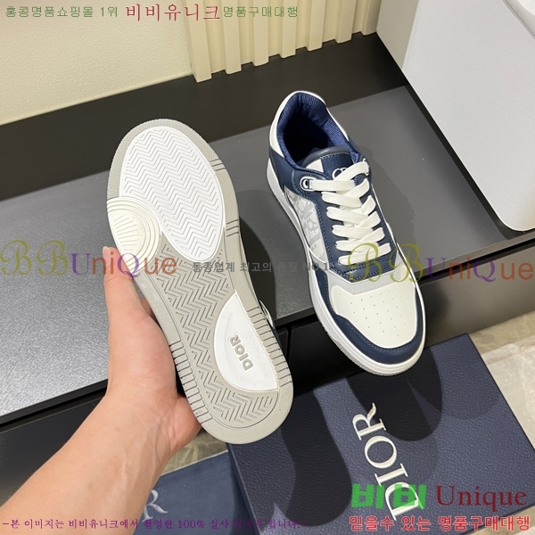 ���� ��� ����Ŀ�� DR974924-3