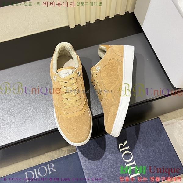 ���� ��� ����Ŀ�� DR974925-3