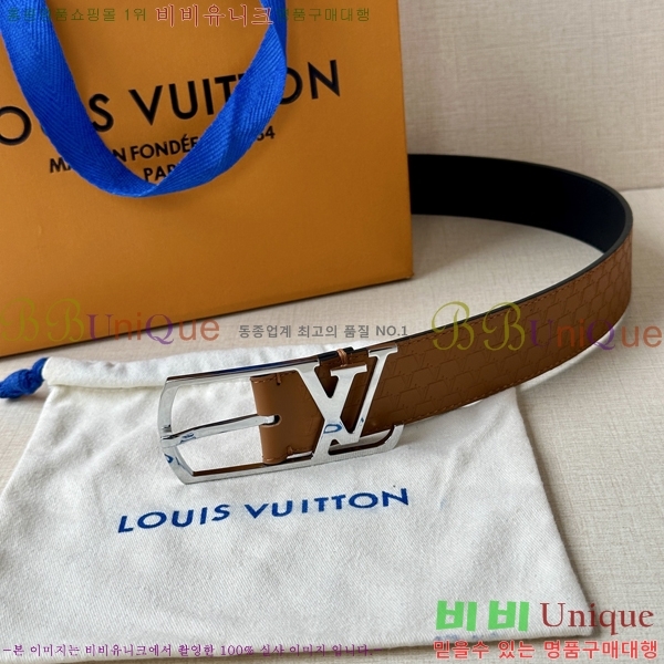 #���̺��� ��Ʈ LV541664-10 ��3.5CM