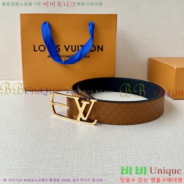 #���̺��� ��Ʈ LV541664-9 ��3.5CM