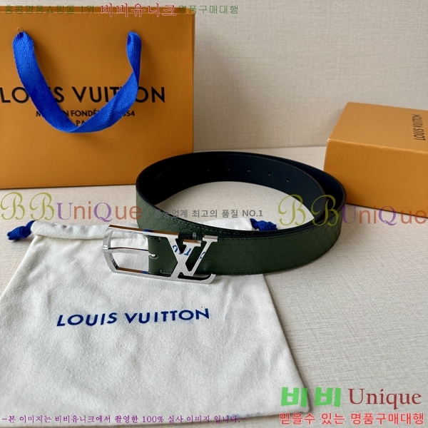 #���̺��� ��Ʈ LV541664-7 ��3.5CM