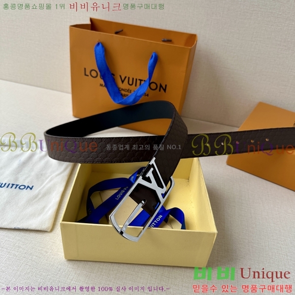 #���̺��� ��Ʈ LV541664-6 ��3.5CM