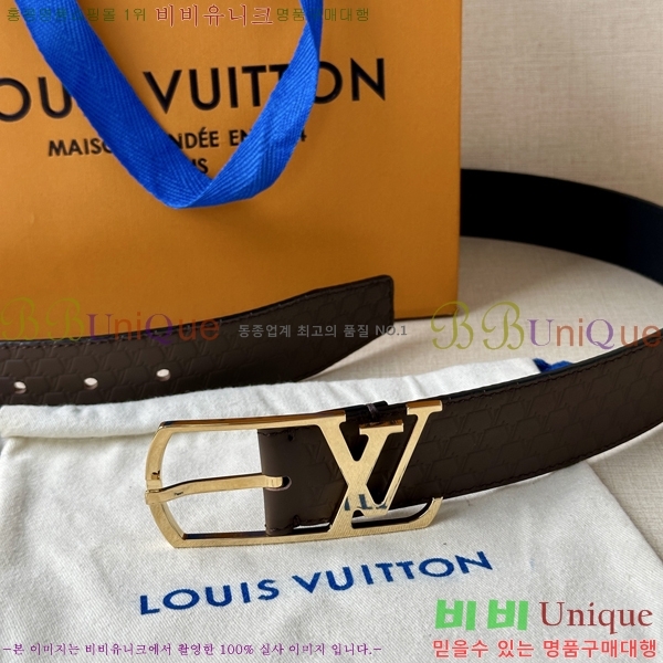 #���̺��� ��Ʈ LV541664-5 ��3.5CM