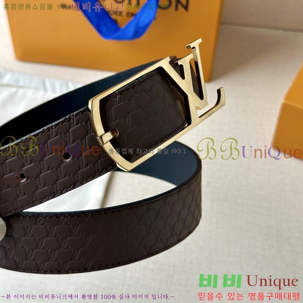 #���̺��� ��Ʈ LV541664-5 ��3.5CM
