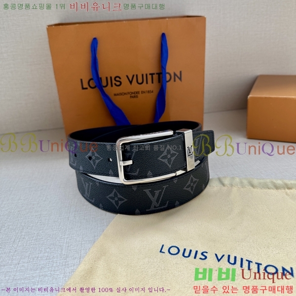 #���̺��� ��Ʈ LV541665-4 ��3.4CM