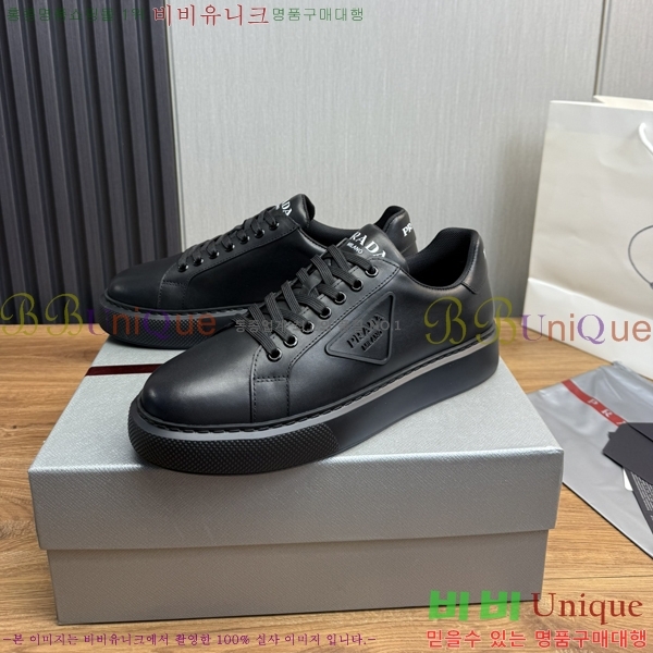 ���� ����� ����Ŀ�� PR57633-1