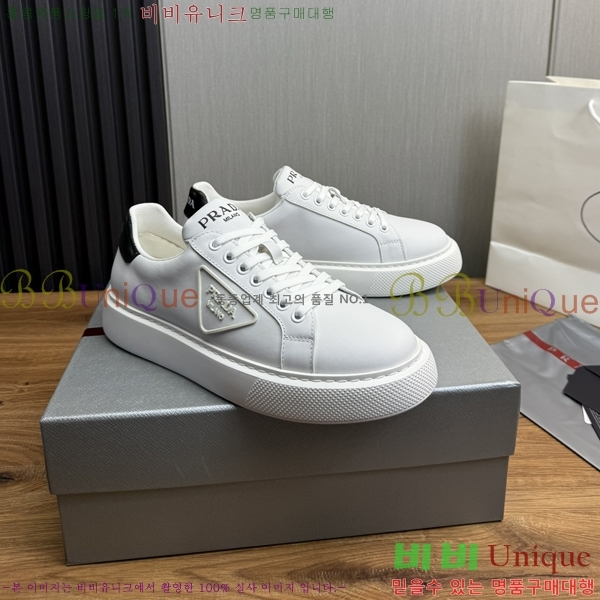 ���� ����� ����Ŀ�� PR57633-2