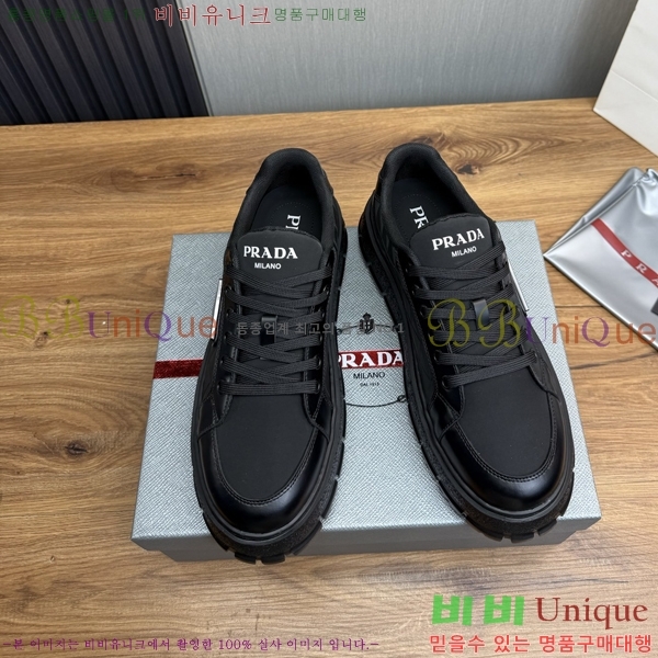 ���� ����� ����Ŀ�� PR57626-2