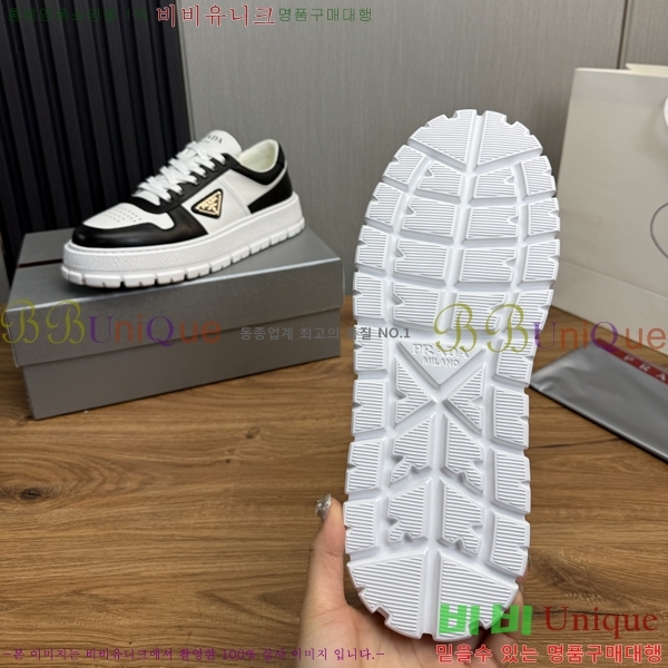 ���� ����� ����Ŀ�� PR57630-1