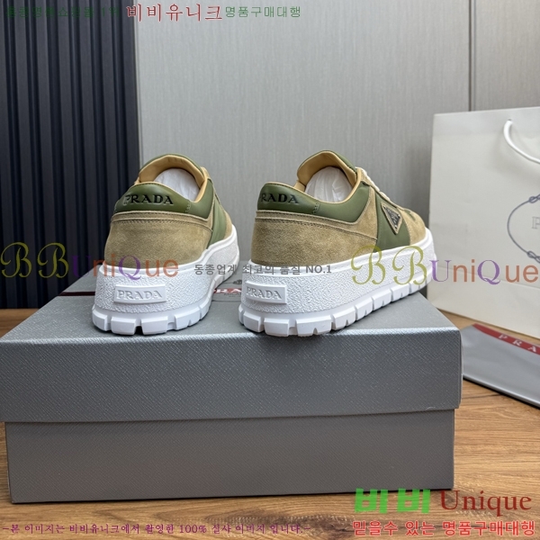 ���� ����� ����Ŀ�� PR57630-2