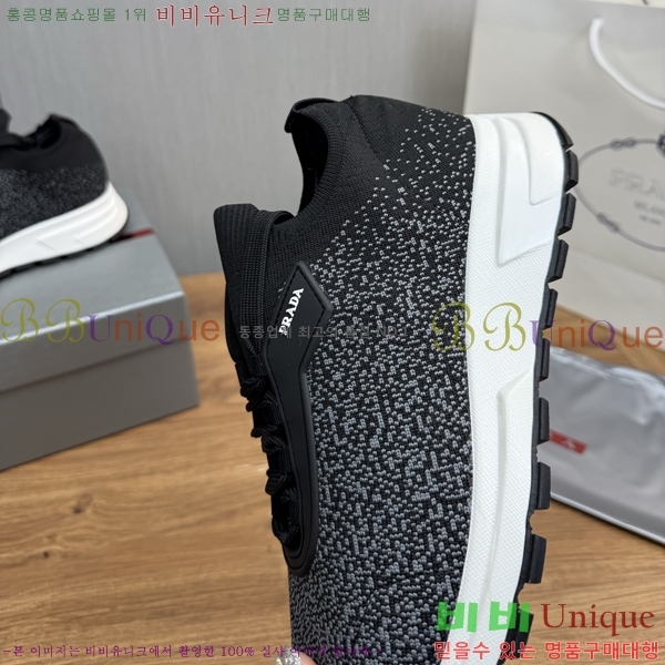 ���� ����� ����Ŀ�� PR57628-2