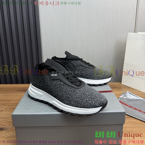 ���� ����� ����Ŀ�� PR57628-2