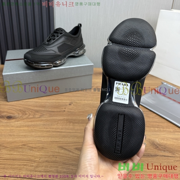 ���� ����� ����Ŀ�� PR57640-1